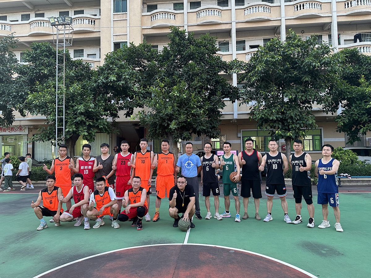 激情碰撞，一起迎“籃”而上｜歐福萊銷(xiāo)售精英與佛山工廠(chǎng)健兒友誼籃球賽燃情上演