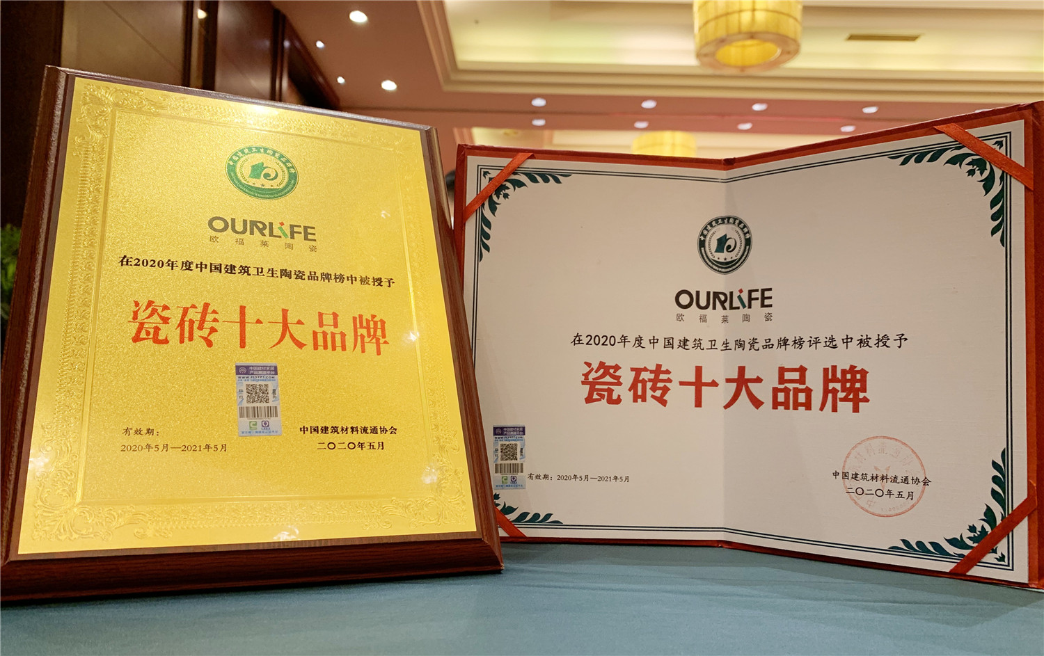 1591841059937662.jpg 5.jpg