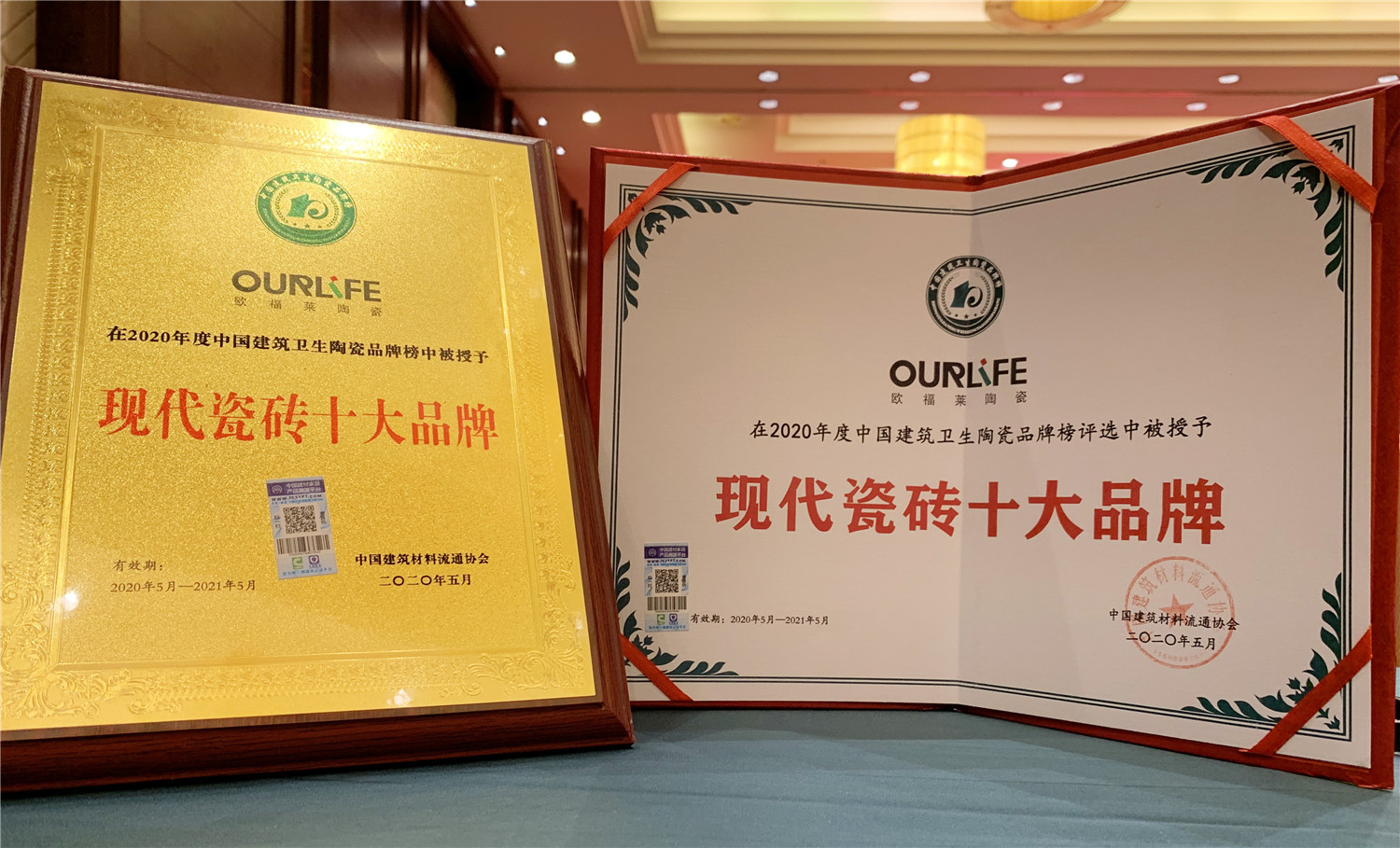 1591841074108203.jpg 7_副本.jpg