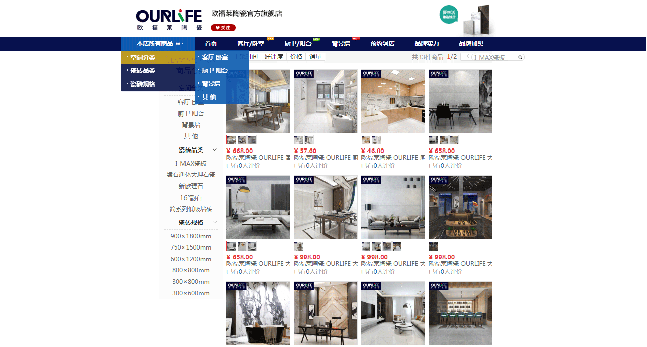 1594436612104222.gif 3.gif