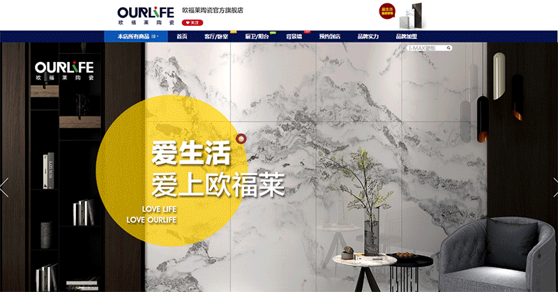 1594437307111577.gif 2---副本.gif