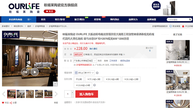 1594437335231381.gif 4.gif