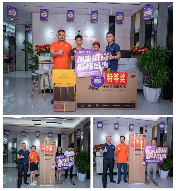 1600314259926990.png 5.png