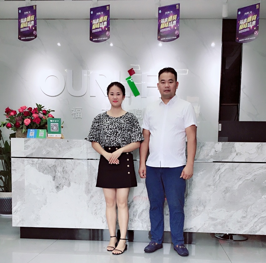 1600321851107971.jpg 微信圖片_20200908120302_看圖王.jpg