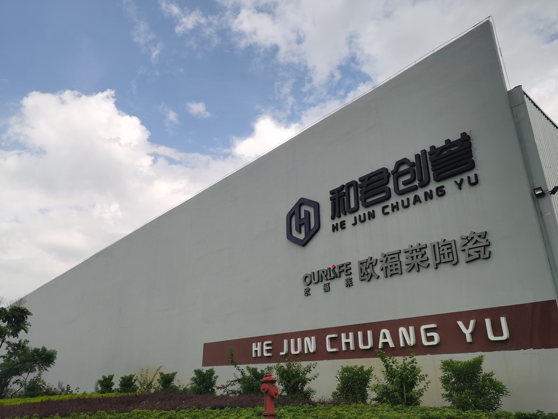 1600849006606662.jpg 1.jpg