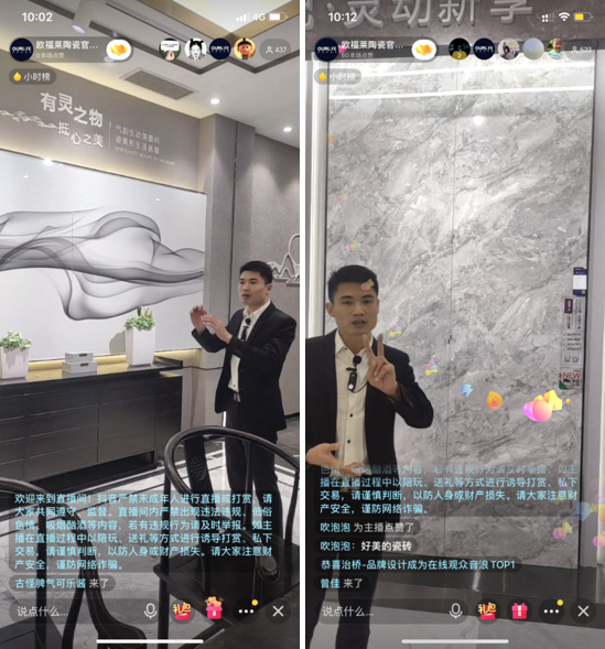 1604046894952551.png 6.png