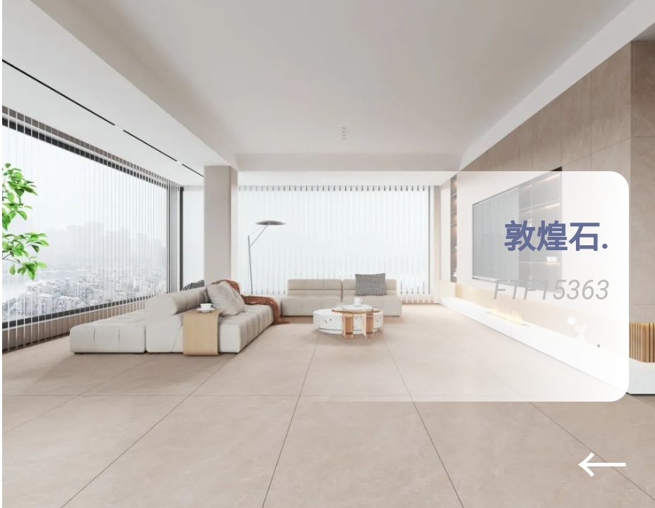 1704704154434132.jpg IMG_20240108_165734.jpg