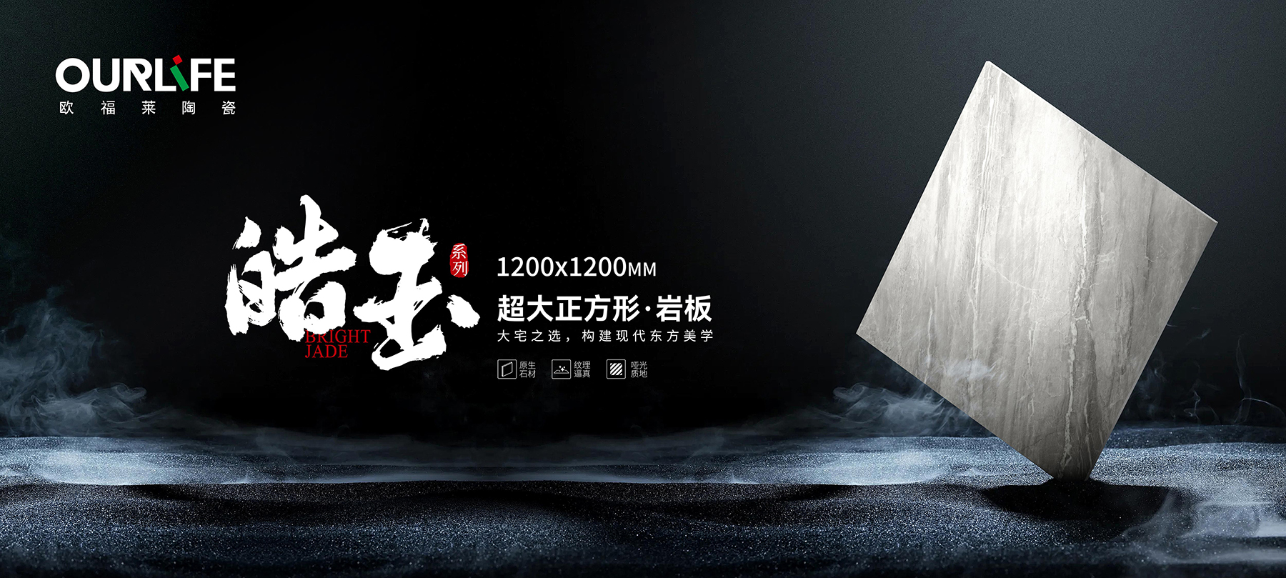 1715930573570239.jpg 10.皓玉-形象畫.jpg