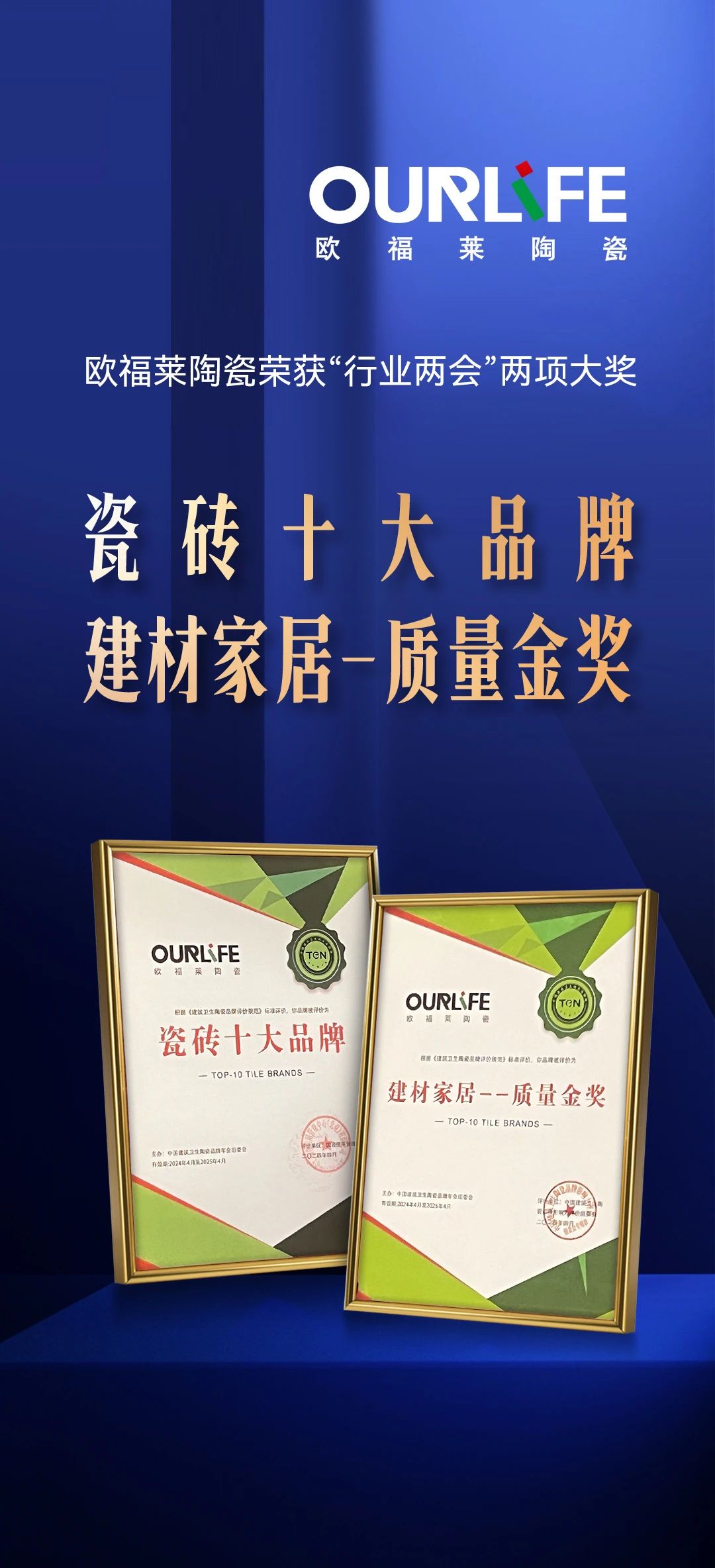 1715930903246502.jpg 5.jpg