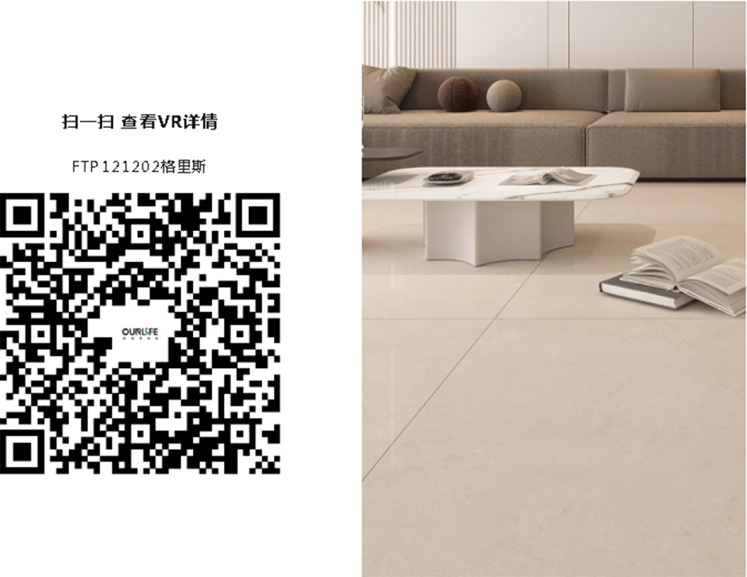 1719025239900120.png 121202全景碼.png