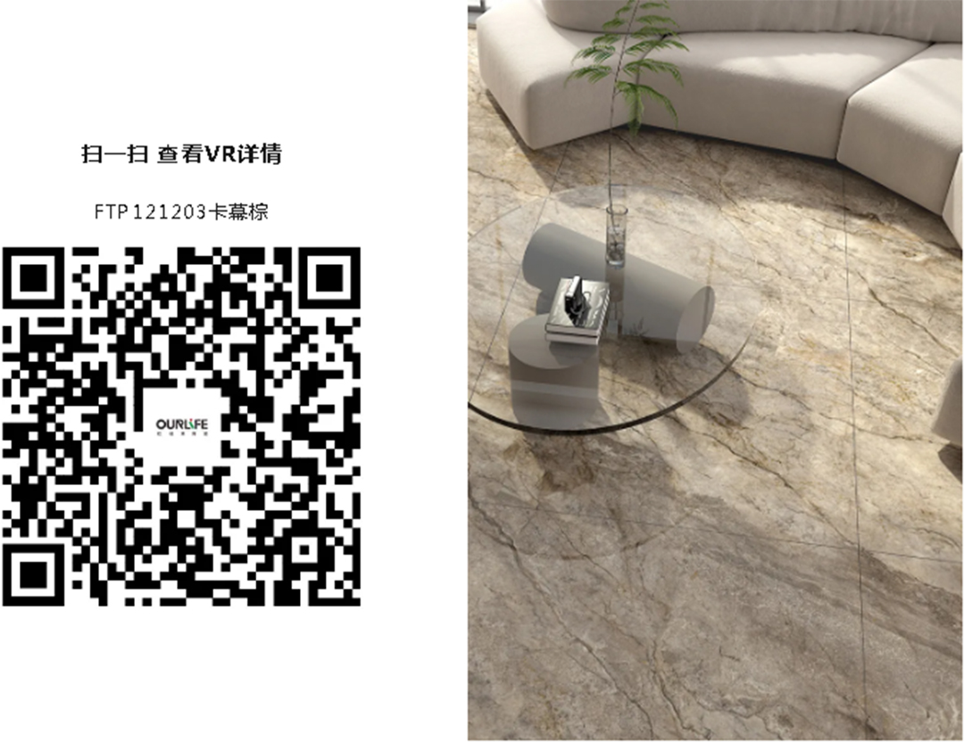 1719025478184778.jpg 121203全景碼.jpg