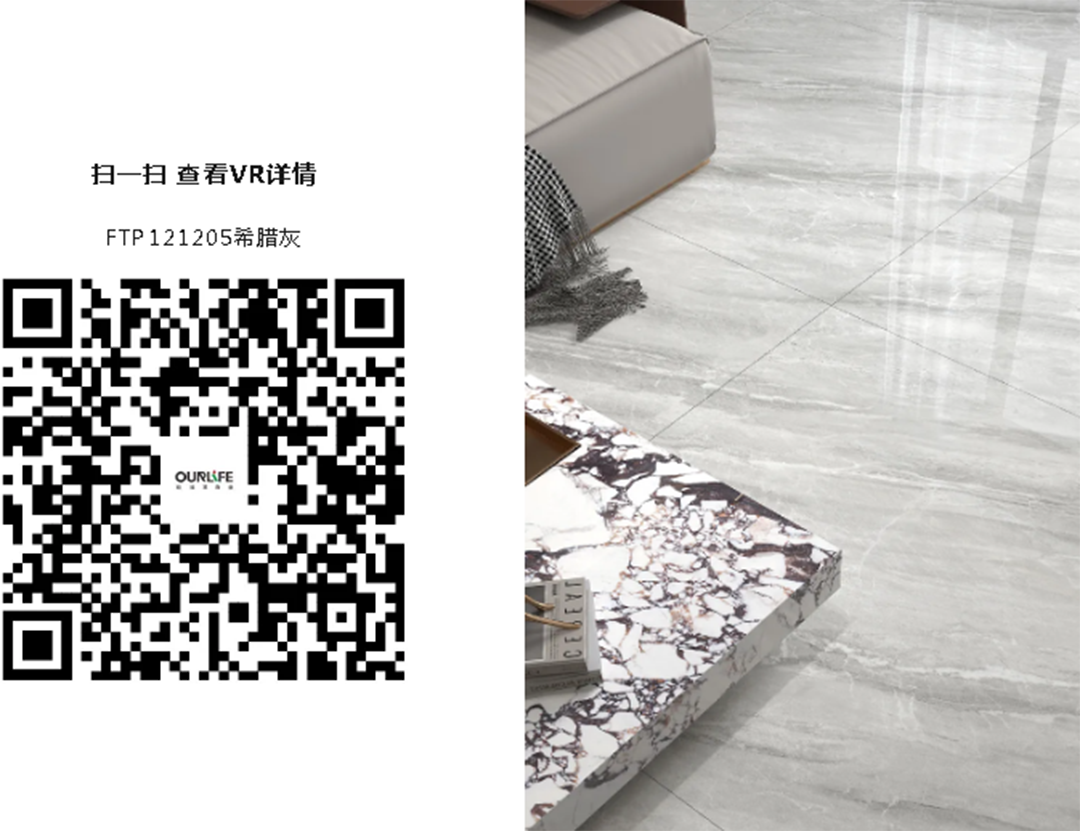 1719033123287512.png 121205全景碼.png