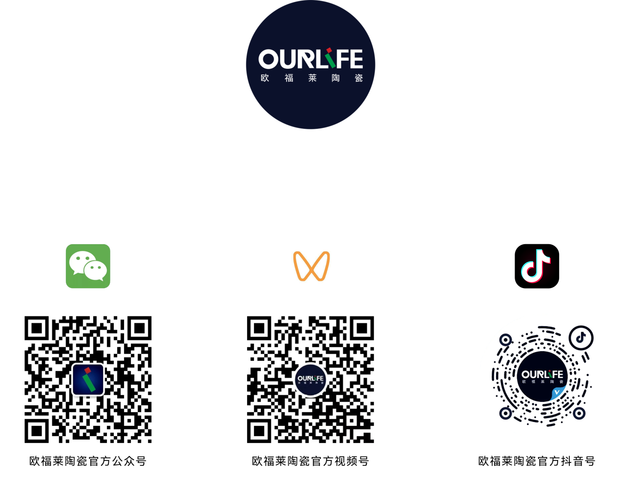 1720423752693447.png 2024.6.png